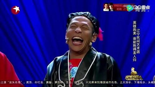 搞笑走秀开场词,带你开启欢乐盛宴