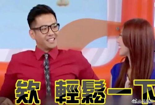 娱乐大吐槽,揭秘娱乐圈幕后真相，笑料百出！